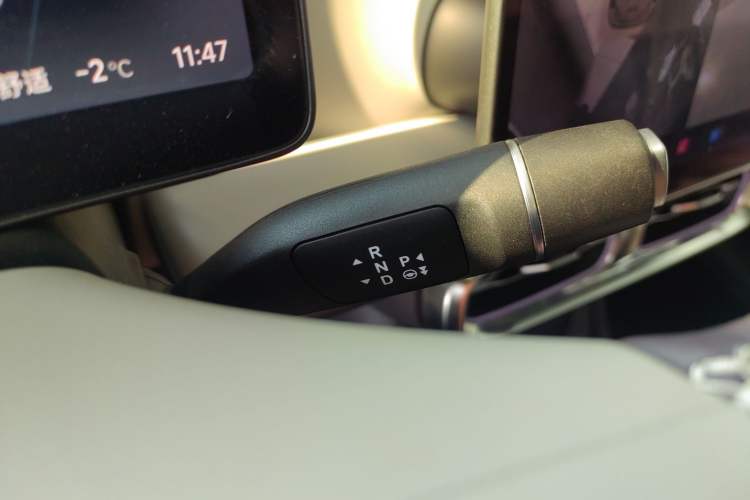 Used Leapmotor B10 2025 510 Joyful Edition Gear Lever