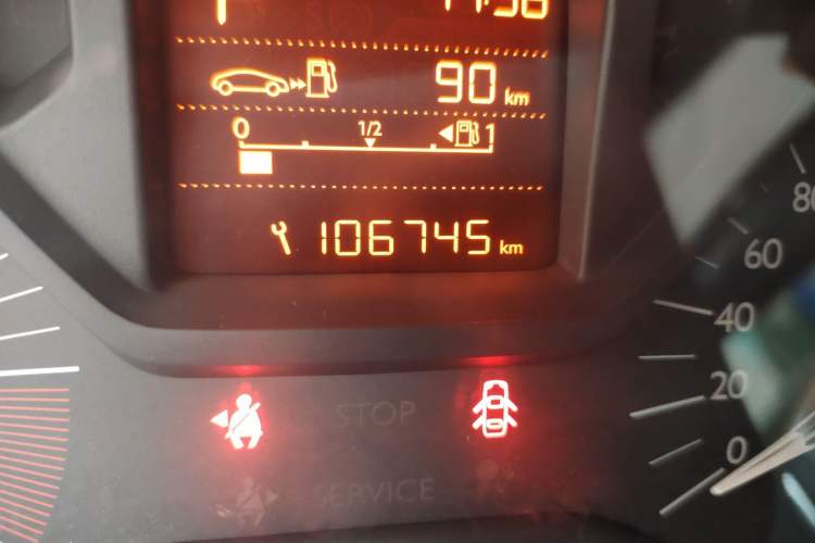 Used Citroen Elysee 2014 1.6L Automatic Fashion Model

