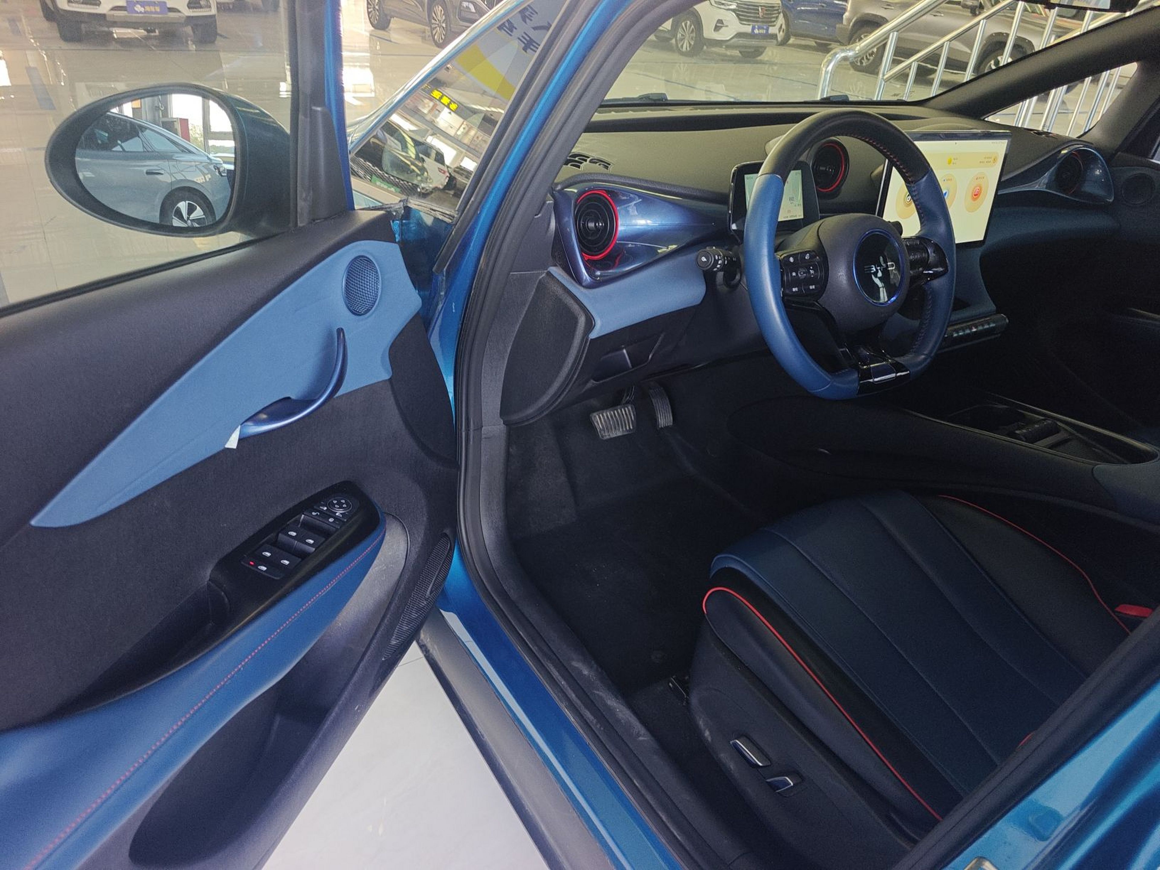 Interior delantero