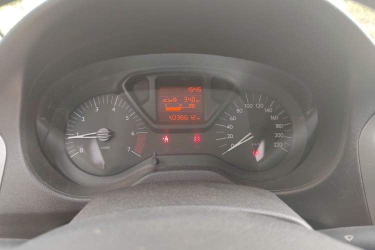 Used Citroen Elysee 2016 1.6L Manual Fashion Edition
