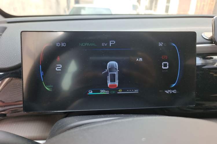 Used BYD Song Pro New Energy 2022 DM-i 51km Luxury Model