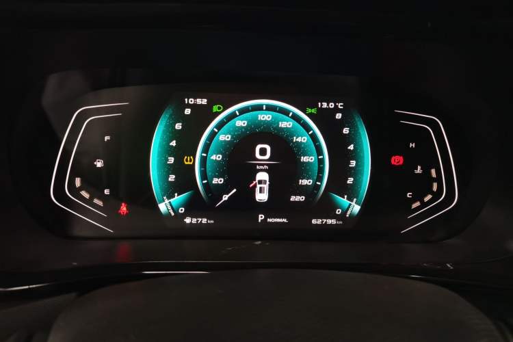 Used Oshan X5 2021 1.6L CVT Luxury Model