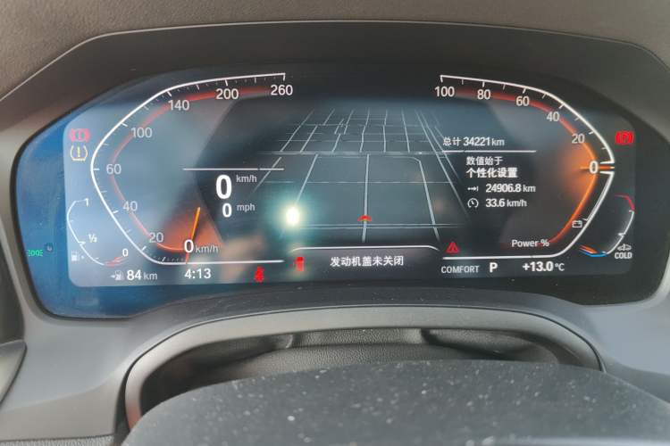 Used BMW 4 Series 2022 425i M Sport Package
