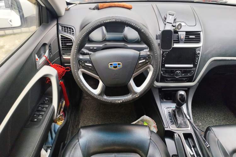 Used Geely Auto Emgrand 2015 Sedan 1.3T CVT Upward Edition
