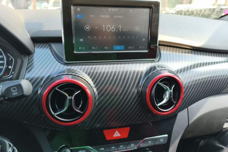 Used BAIC Senova X25 2015 1.5L Automatic Elite Model