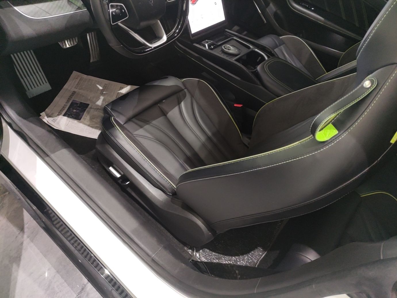 Avant de la voiture