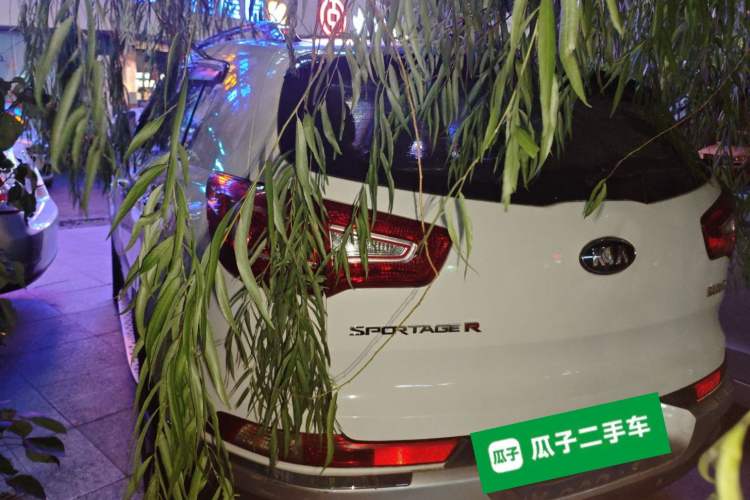 Used Kia Sportage R 2014 2.0L Automatic Two-Wheel Drive DLX
