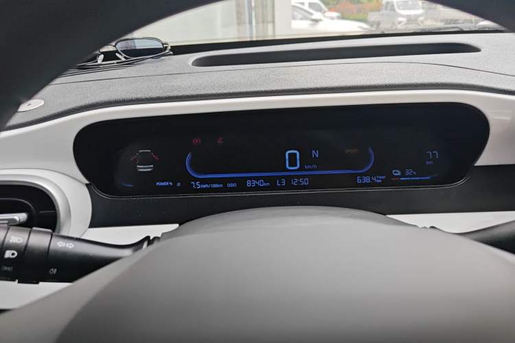 Used Geely Galaxy Panda 2025 210 km – Yuanqi Bear Instrument Cluster