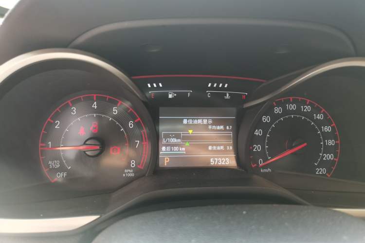 Used Chevrolet Monza 2020 Light Hybrid RS 330T Automatic Comfort Edition
