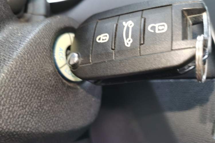 Used Peugeot 408 2015 1.2T Automatic Luxury Edition Vehicle Key