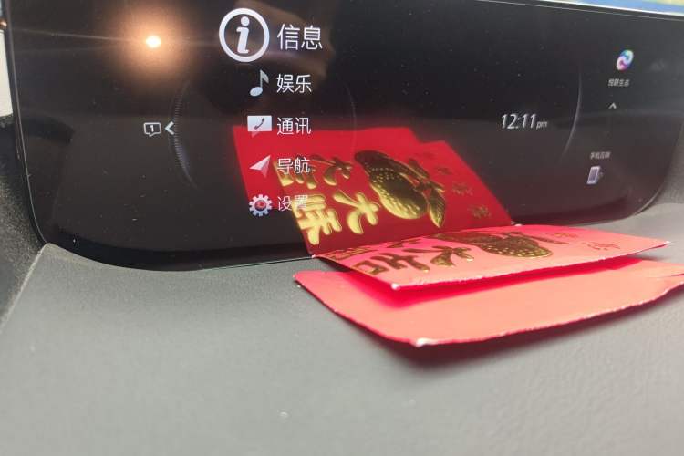 Used Mazda CX-50 2023 2.5L Smart Drive Version