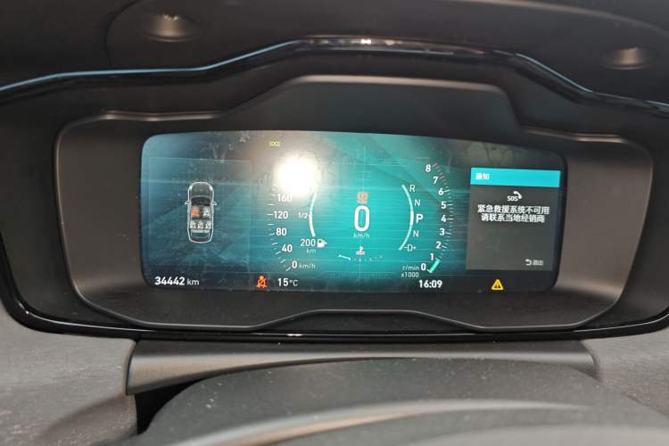 Used Lynk & Co 03 2018 1.5TD DCT Version China V Standard Instrument Cluster