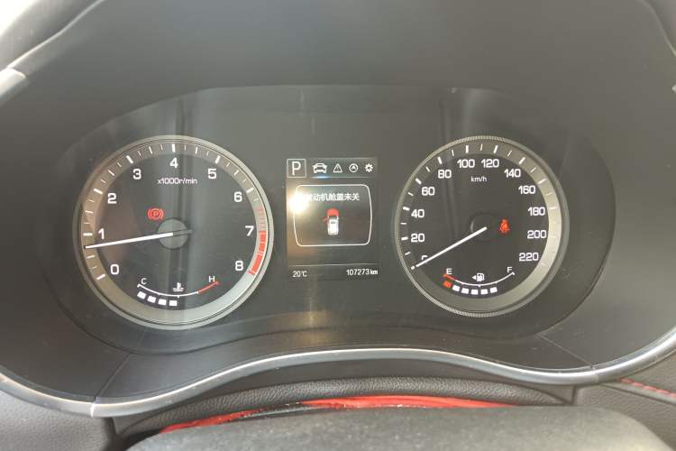 Used Changan CS55 2018 1.5T Automatic Colorful Edition China V Standard
