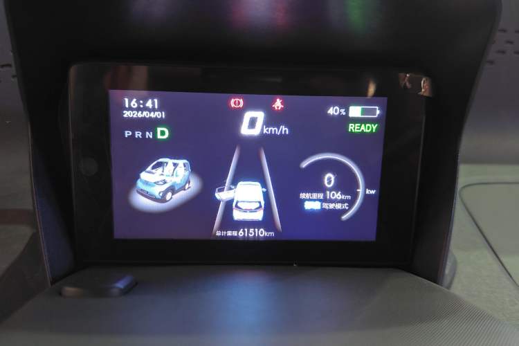 Used Baojun E100 2019 250KM Smart Drive Edition
