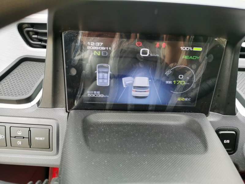 Used Wuling Hongguang MINIEV 2022 Macaron Premium Model – Lithium Iron Phosphate — 11