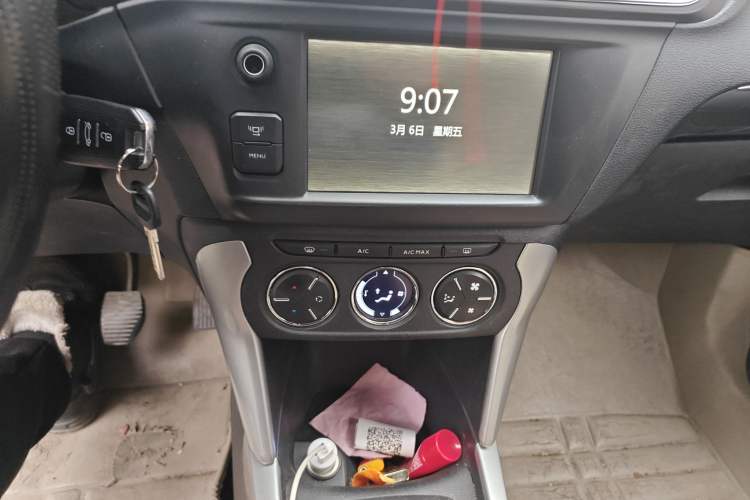 Used Citroen C3-XR 2015 1.6L Manual Pioneer Model Audio And AC Panel