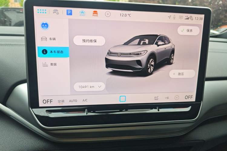 Used Volkswagen ID.4 CROZZ 2025 Pure Edition
