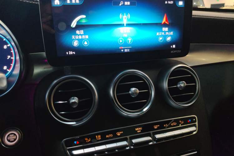 Used Mercedes-Benz GLC 2021 GLC 300 L 4MATIC Dynamic Model