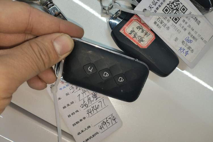 Used Wuling Xingguang 2023 150 Advanced Edition
