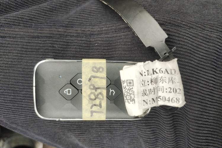 Used Wuling Wuling Starlight 730 2025 Model Pure Electric 500km Luxury Edition