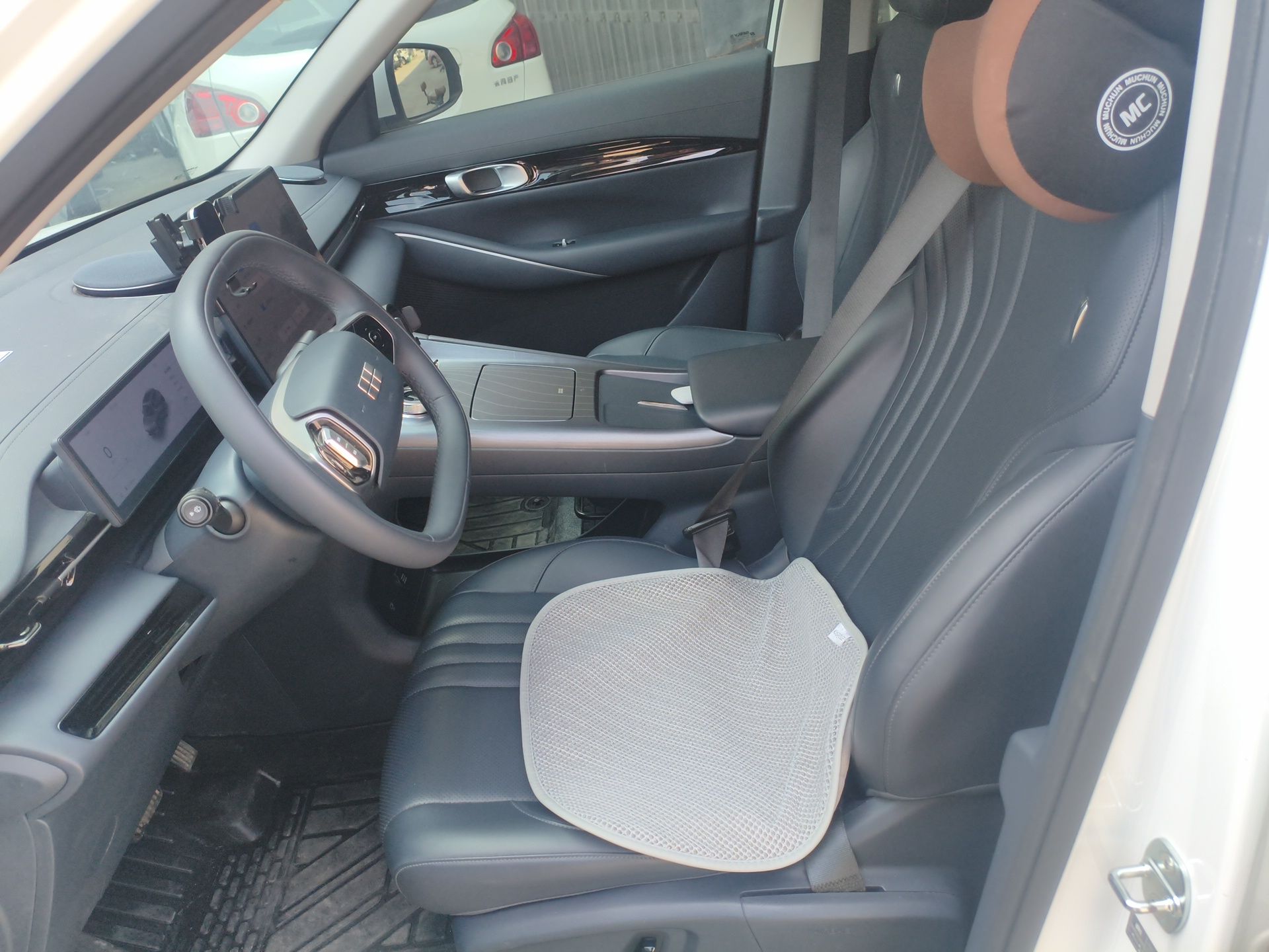 Interior delantero