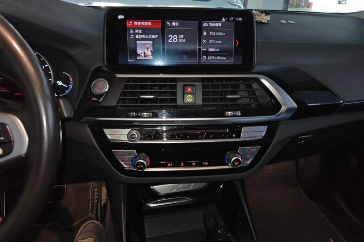 Used BMW X3 2019 xDrive25i M Sport Package