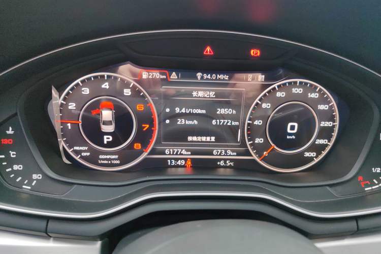 Used Audi A4L 2018 30th Anniversary Edition 40 TFSI Fashion Model
