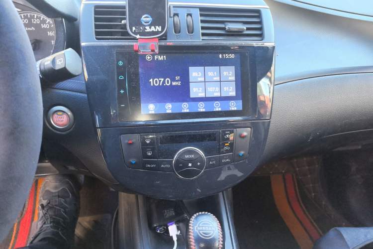 Used Nissan Tiida 2014 1.6L CVT Cool Cafe Edition Audio And AC Panel