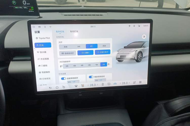 Used Toyota bZ5 2025 Model 550 PRO
