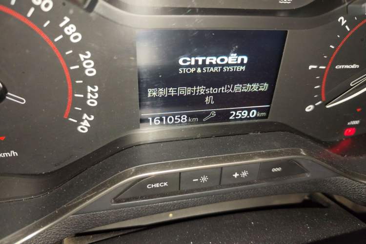 Used Citroen C5 2017 350THP Automatic Luxury Model Odometer Close Up