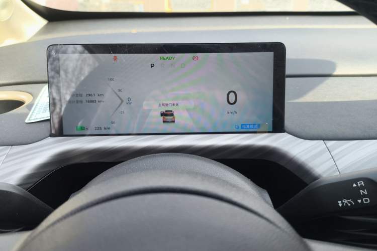 Used Baojun Cloud 2023 460 Max