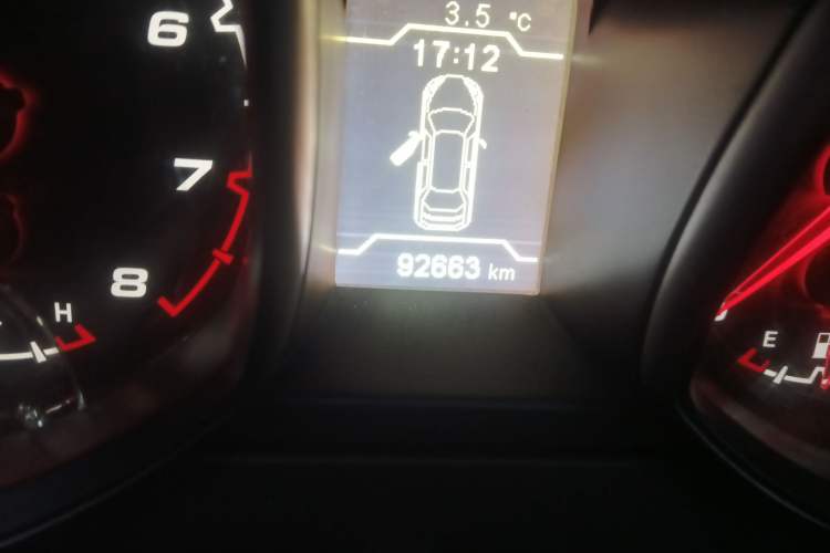 Used Chery Tiggo 5 2014 2.0L Manual - Family Deluxe Edition