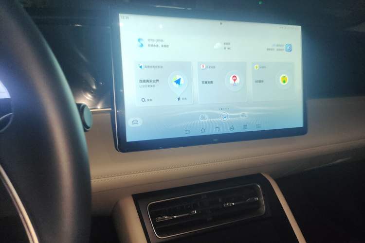 Used BYD Qin L 2024 DM-i 80KM Beyond Model
