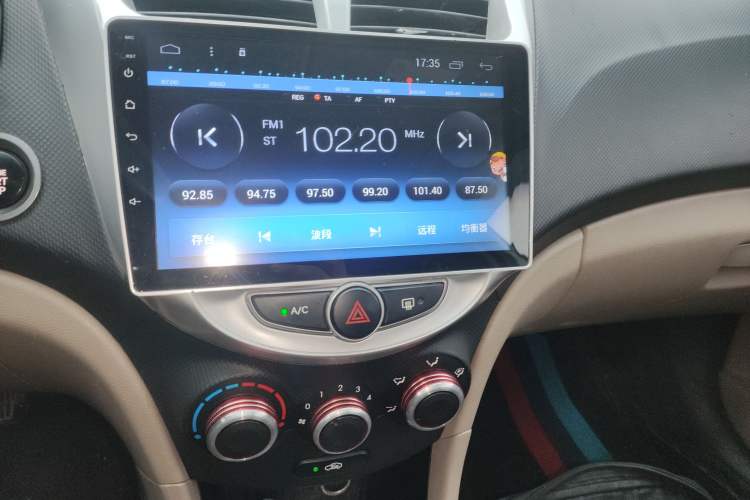 Used Hyundai Verna (older generation) 2016 1.4L Automatic Leading-Edge GLX
