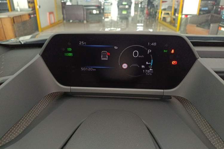 Used Toyota GAC bZ4X 2022 X-MODE Four-Wheel Drive Ultra Instrument Cluster