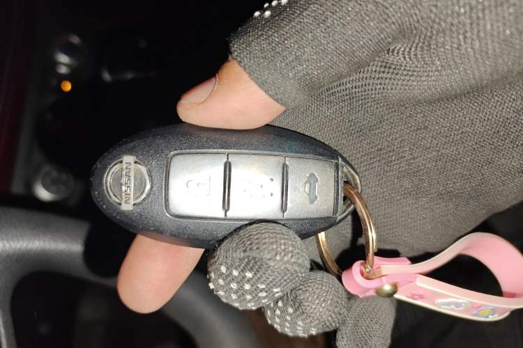 Used Nissan Lannia 2016 1.6L CVT Smart Cool Edition Vehicle Key