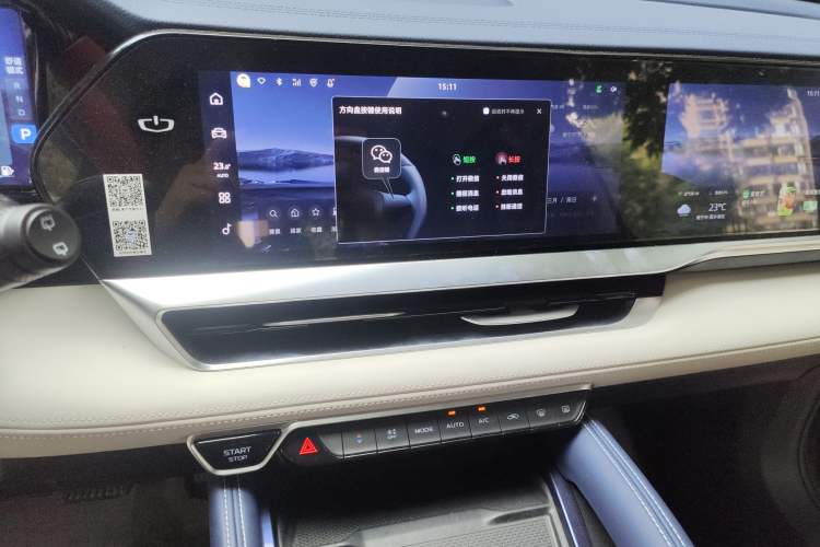 Used Geely Auto Monjaro L 2022 1.5T Thunder Hi·F Plug-in Hybrid Super Rui