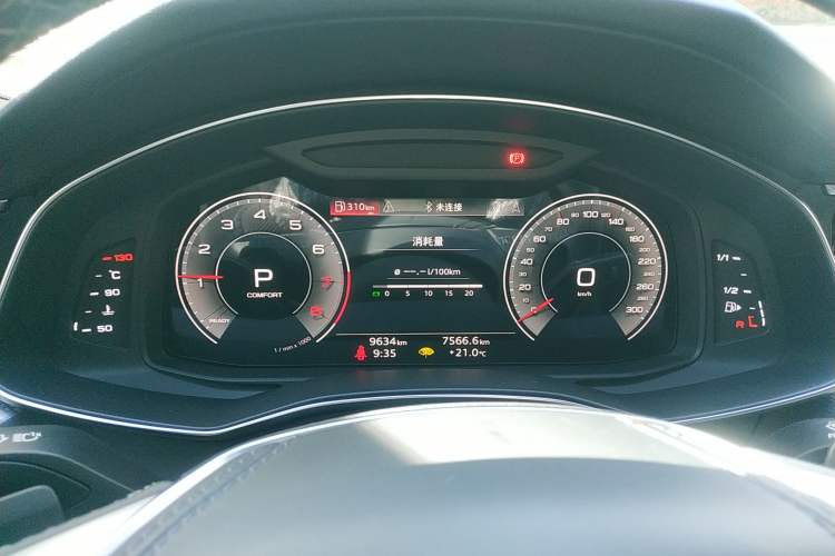 Used Audi A6L 2024 45 TFSI Prestige Dynamic Edition
