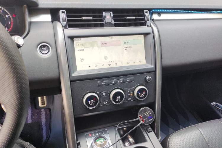 Used Land Rover Discovery 2020 3.0 SC V6 30th Anniversary Special Edition Audio And AC Panel