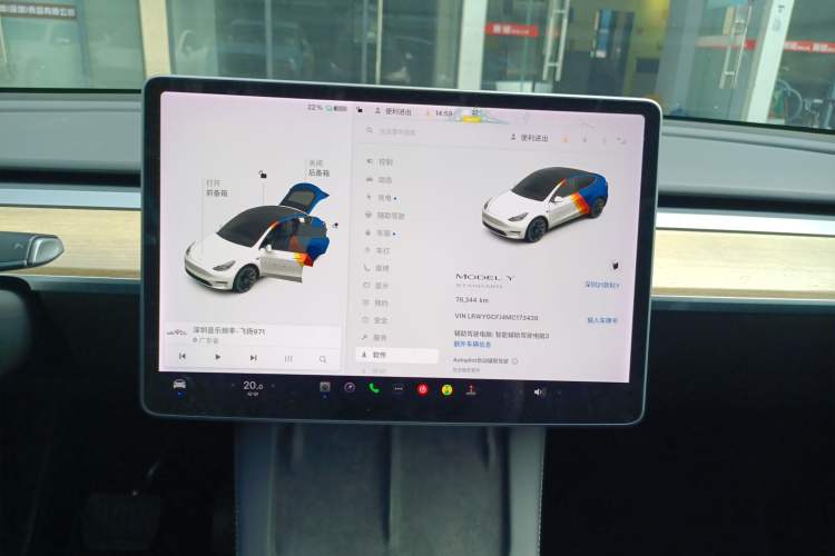 Used Tesla Model Y 2021 Standard Range Rear-Wheel Drive Version
