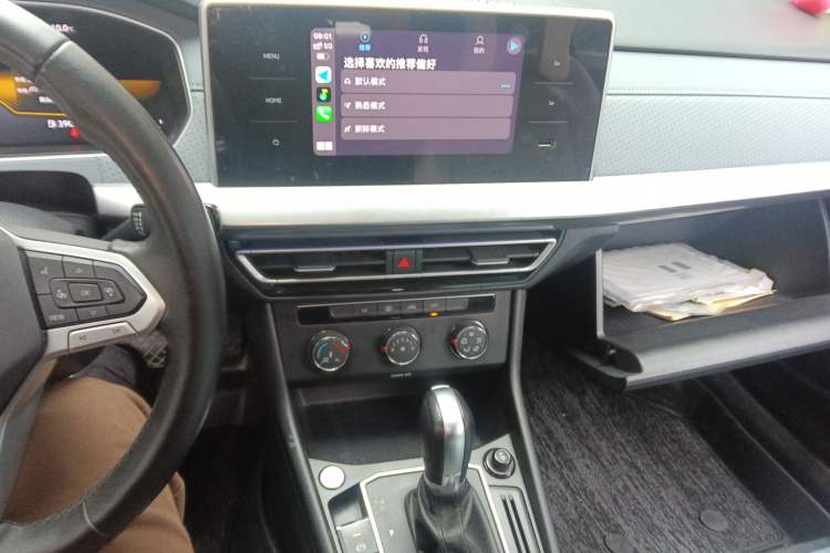 Used Volkswagen Lavida 2023 280TSI DSG Full-Comfort Edition