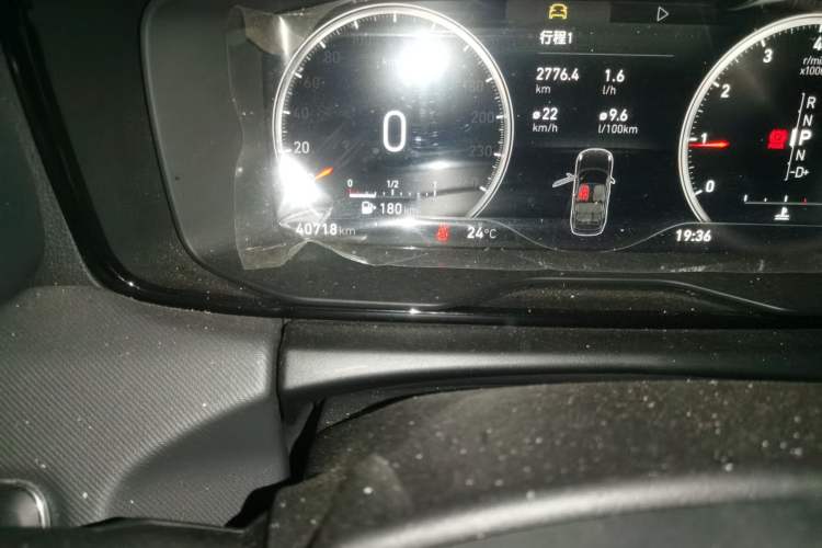 Used Lynk & Co 01 2020 2.0T Two-Wheel Drive Pure Pro Version China VI Standard Odometer Close Up