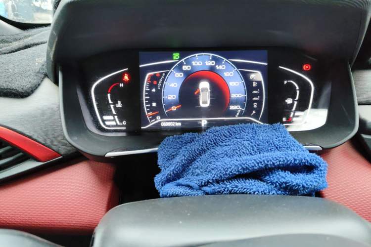 Used Dongfeng Aeolus Yixuan 2022 230T Automatic Adaptive-Beam Knight Edition Instrument Cluster