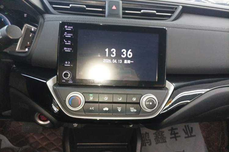 Used Honda Crider 2019 180 Turbo CVT Leading Edition China VI Audio And AC Panel