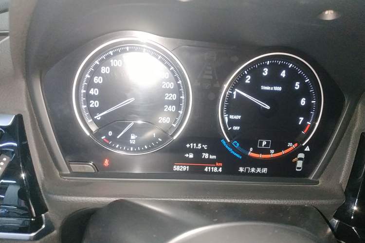 Used BMW 1 Series 2021 125i M Sport Night Edition