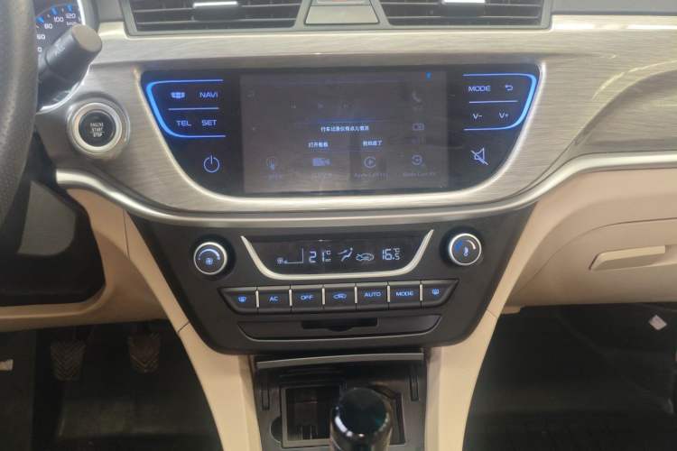 Used Geely Auto Emgrand 2017 Sedan Million Edition 1.5L Manual Luxury Model
