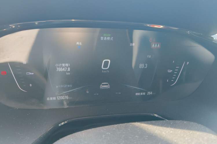 Used Chevrolet Menlo 2020 Starry Edition