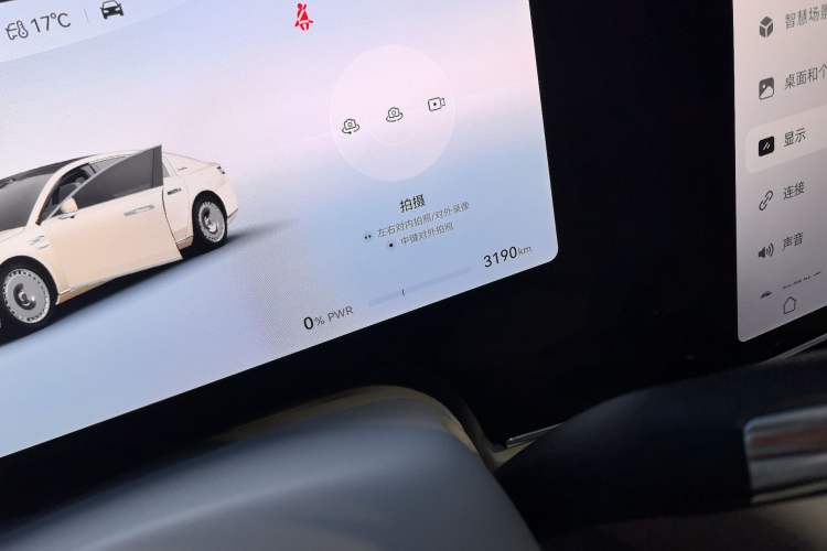 Used Hima S800 2025 Model, Pure Electric Starlight Premium Edition, 5 Seats
