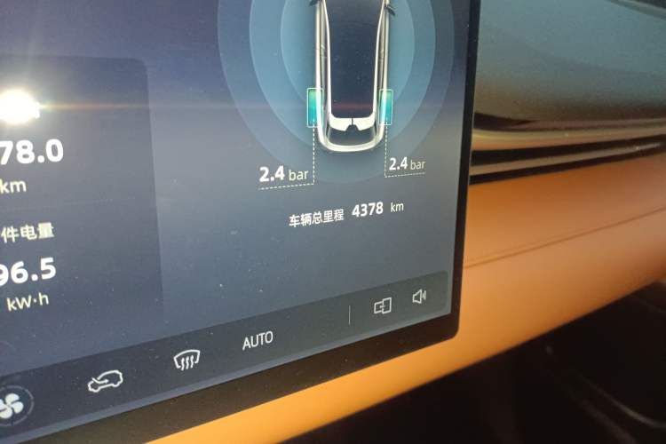 Used Deepal S05 2026 Model 620Plus Pure Electric Edition
