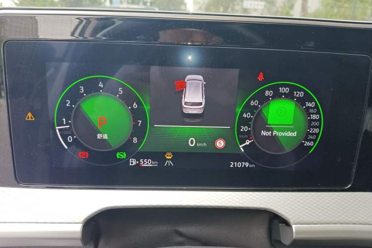 Used Volkswagen Tavendor 2023 380TSI Four-Wheel Drive R-Line Cruise Edition Instrument Cluster